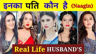 Naagin Serial की Top 6 Hit Actress के Real Life Husband 😎 || Naagin 6 | Mouni Roy |