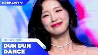 OH MY GIRL (오마이걸) - DUN DUN DANCE | KCON:TACT 4 U | Mnet 210722 방송