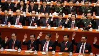 China Communist Party Congress closes