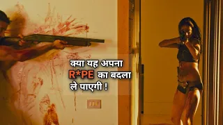 Girl Takes her R*PE Revenge | Film Explained in Hindi/Urdu Summarized हिन्दी