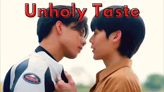 Prapai ✘ Sky ►UNHOLY TASTE SKZ || LOVE IN THE AIR