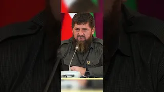 путь Ахмата Кадырова