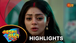 Akash Kusum  - Highlights | 10 May 2024| Full Ep FREE on SUN NXT | Sun Bangla Serial
