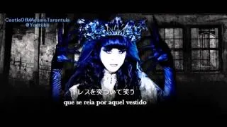 VELVET EDEN「tragic puppet show」+歌詞+Subs Español