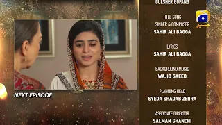 Fasiq - Episode 72 Teaser - 2nd February 2022 - HAR PAL GEO