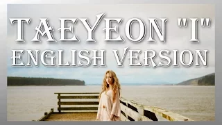 TAEYEON 태연_"I" English Cover | Dylan Emily
