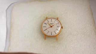 Мужские наручные часы Вымпел СССР 1 МЧЗ позолоченные