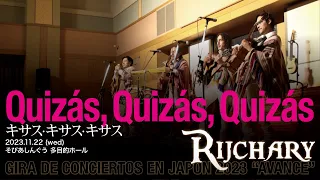 Quizás, Quizás, Quizás │ RIJCHARY(リチャリー)