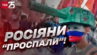 “Все сдохнут, а мы - в рай”! Росіяни “проспали” головне! | Піонтковський