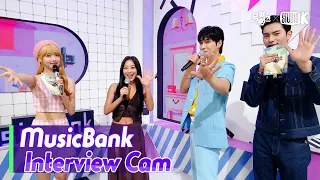 (ENG)[MusicBank Interview Cam] 지효 & 유노윤호 (JIHYO &  U-KNOW Interview)l@MusicBank KBS 230818