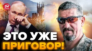 🔥АРТИ ГРИН: НЕУЖЕЛИ! ПОСЛЕДНИЙ шанс Путина уйти с КРЫМА! ФЕНОМЕНАЛЬНАЯ  операция ВСУ