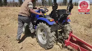 FARMTRAC 30 con Arado De 3 Rejas - TRACTORES AGRÍCOLAS - EMP - SARABIA, ESCORTS KUBOTA LIMITED.