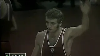 1972 Olympic Games Final USA -URSS