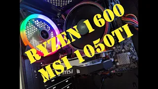 На что способен Ryzen 1600 и 1050ti в 2021 году в играх ! компьютер за 40к для КС ГО !!