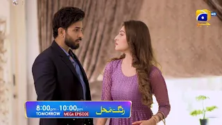 Rang Mahal - Mega Ep 59 & 60 Promo - Tomorrow at 8:00 PM only on Har Pal Geo