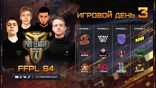 Free Fire Pro League CIS Season 4 | День 3