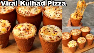 Viral Couple Kulhad Pizza Recipe In 10 Mins|वायर कपल की कूल्हड़ पिज्जा रेसिपी बनाए घर मे बहोत आसानी