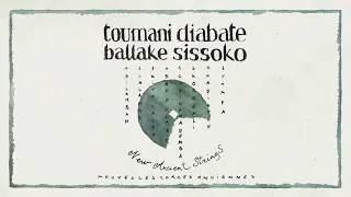 Toumani Diabaté & Ballaké Sissoko - Bi Lamban (Official Visualiser)