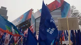 Россия Гимн на Васильевском спуске