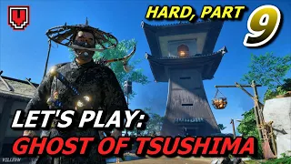 Let's Play GHOST OF TSUSHIMA Part 9 - TALE OF RYUZO & RONIN ARMOR (Hard) // Gameplay Walkthrough JP