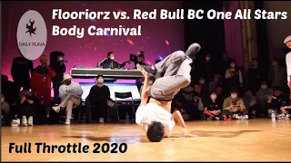 Flooriorz vs. Red Bull BC One All Stars (Sunni) and Bgirl Ayumi. Top 4. Full Throttle 2020