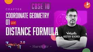 COORDINATE GEOMETRY L-1 [Distance Formula] CBSE Class 10 Maths Chapter 7 (Term 1 Exam) NCERT Vedantu