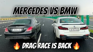 MERCEDES C200 VS BMW 530i : DRAG RACE