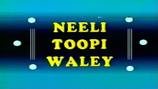 NEELI TOPI WALAY (COMEDY STAGE DRAMA) FT. Shakeel Sadiqui, Rauf Lala, Iram Tahir, Reena Sadiqui