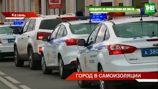 Пять с половиной тысяч бесплатных проездных выделили для медиков и волонтёров 😷 ТНВ