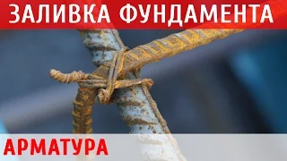 Фундамент дома, правильная заливка свайно-ростверкового фундамента при строительстве, проект ПБ 164