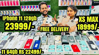 Dhamaka Sale iPhone 11 Rs 22499/- Xs max 18999/- 11 pro 31999/- Second hand iphone