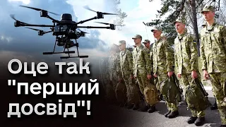 Дрони літають, все в диму і КРИКИ звідусіль! Унікальні кадри з навчань українських новобранців!
