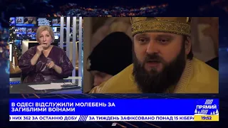 РЕПОРТЕР жестовою мовою від 5 січня 2021 року. Останні новини за сьогодні – ПРЯМИЙ