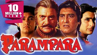 Parampara (1993) Full Hindi Movie | Aamir Khan, Saif Ali Khan, Vinod Khanna, Raveena Tandon