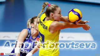 Arina Fedorovtseva │ SuperStar │ Fenerbahçe Opet vs Aydin │Turkish Volleyball League 2022/23