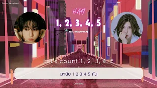 [THAISUB/ซับไทย] HAN "1, 2, 3, 4, 5 (Feat. BAE of NMIXX)" | [Stray Kids : SKZ-RECORD] #นกน้อยซับ