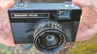 Фотоаппарат  ВИЛИЯ - VILIA made in ussr