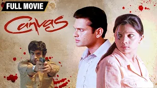 Canvas Marathi HD Movie - Abhijeet Satam - Madhura Velankar - Sameer Dharmadhikari - Popular Movies