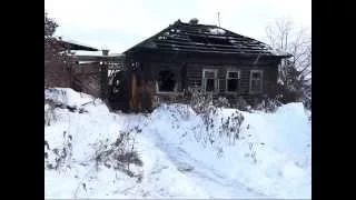 Сегодня в Серове сгорел деревянный дом