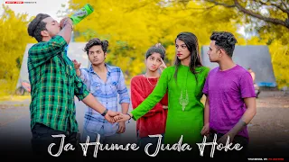Ja Humse Juda Hoke | Heart Touching Love Story | Kaash Tu Mila Hota | Jubin Nautiyal | Jeetu Jaan