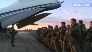 Высадка в Сирии батальона российской военной полиции