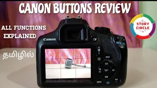 Canon camera Buttons functions | explained | (tamil)