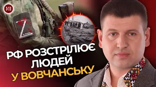 Провал евакуації перед наступом РФ. Вовчанськ перетвориться на другу Бучу? / РЕВЧУК