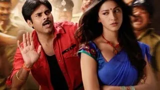 Gabbar Singh New Title Song Trailer - Dekho Dekho Gabbar Singh - Pawan Kalyan, Shruti Haasan