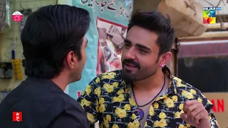 Zahid Ko Achanak Mila Us Ka Langotiya Yaar - Ibn-e-Hawwa - HUM TV