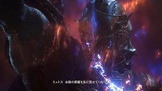 FF16　最終章　vsオーディン　真・斬鉄剣　強すぎるボス　ネタバレ注意　FINAL FANTASY XVI