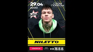 Niletto в Одессе, 29 апреля