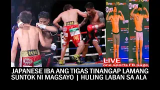 MAGSAYO PINAHIRAPAN NG ISANG JAPANESE BOXER HULING LABAN SA ALA! PABLO CRUZ VS MAGSAYO LIVE 04/11/21