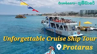 Unforgettable Cruise Ship Tour ( Protaras - Cyprus.)🛥️🚢⚓️