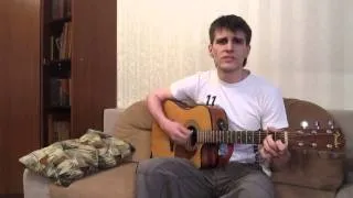 Animal Джаz - Сами (cover)